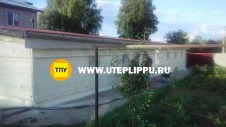 Наружное утепление вспененным полиуретаном Наружное утепление ППУ