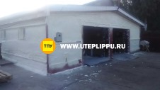Наружное утепление вспененным полиуретаном Наружное утепление ППУ